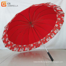 27" Fashion Red Satin Cloth Bridal Umbrella